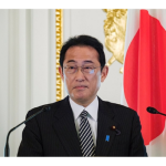 1744441459947Japonya