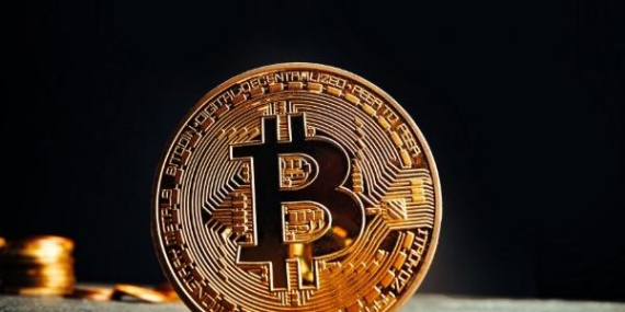 Kripto para piyasasında düşüş: Bitcoin 82 bin doların altında